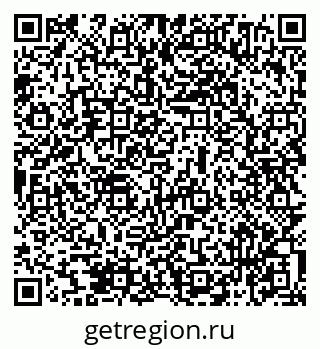 79069474932