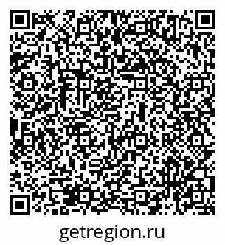 79069474943