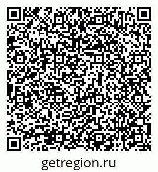 79069474952