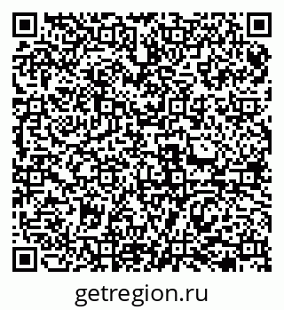 79069474973
