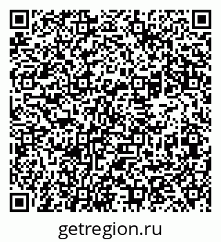 79069474980