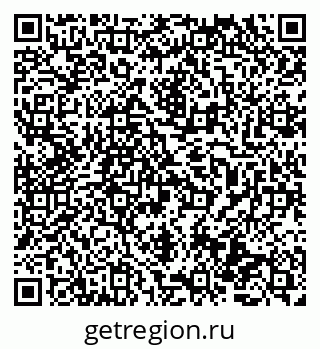 79069474981