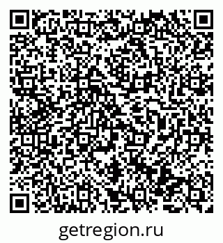 79069474982