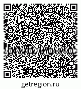 79069474985