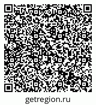 79069475000
