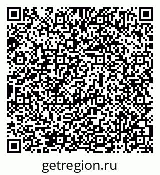 79069475002