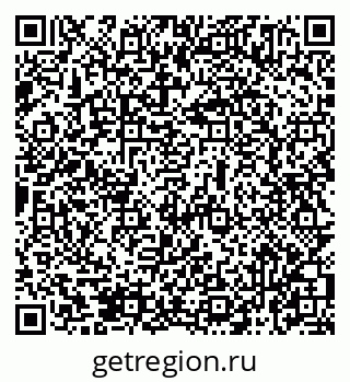 79069475004