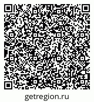 79069475006
