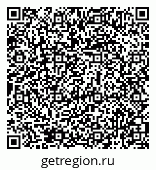 79069475008