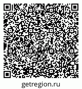 79069475010