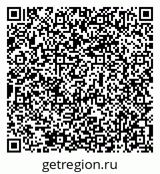 79069475014