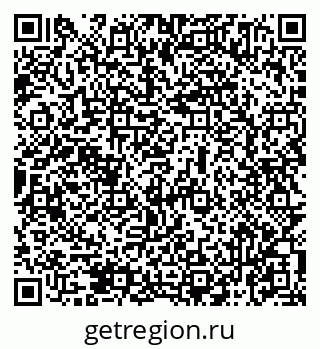 79069475017