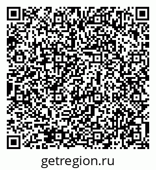 79069475033