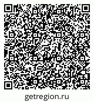 79069475048