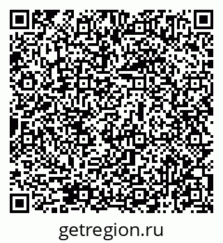 79069475050