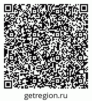 79069475074