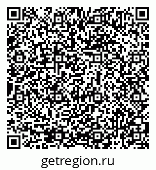 79069475086