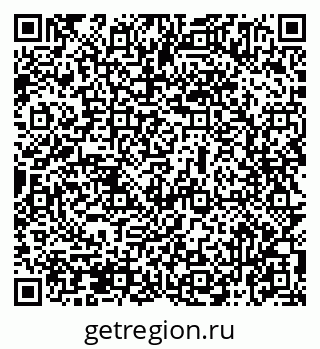79069475090