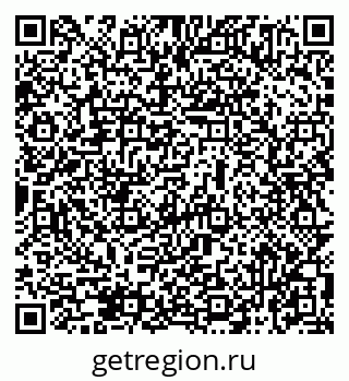79069475094