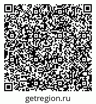 79069475097
