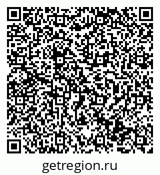 79069475121
