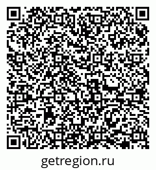 79069475133