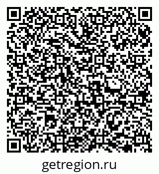 79069475137