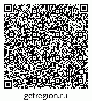 79069475138
