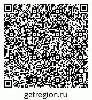 79069475139