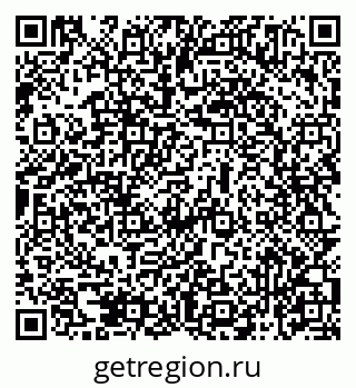 79069475142