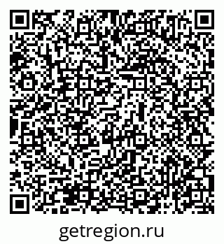 79069475145