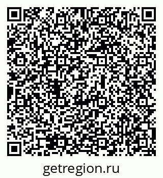 79069475152