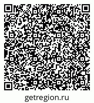 79069475170