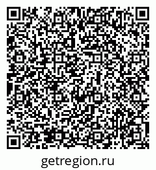 79069475172