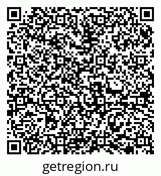 79069475177