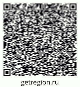 79069475185