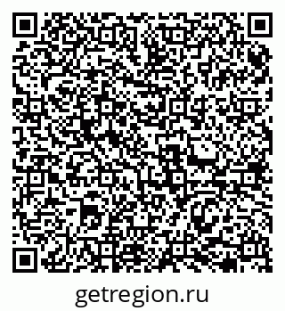 79069475193