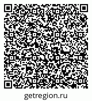 79069475194
