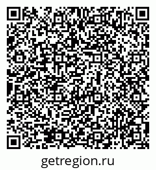 79069475197