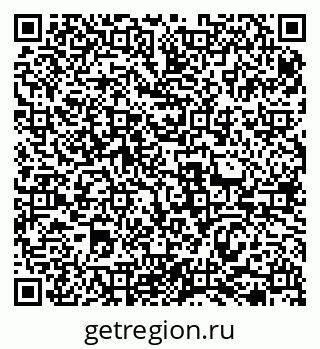79069475198