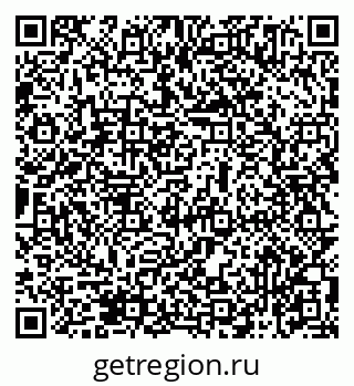 79069475199
