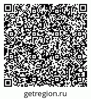 79069475208