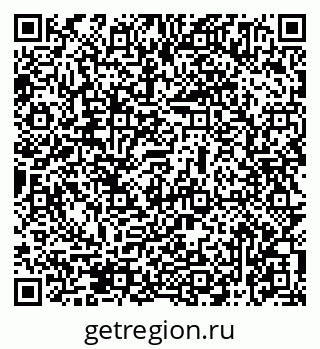 79069475210