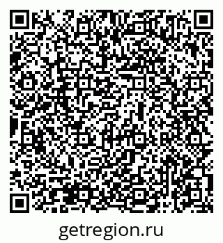 79069475213