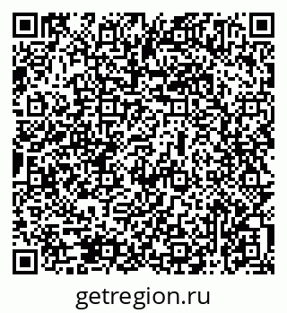 79069475232