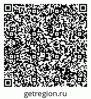 79069475234