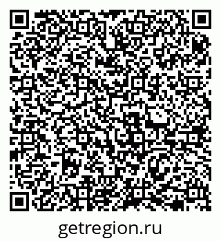 79069475238