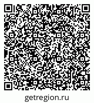 79069475240