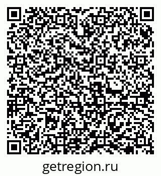 79069475243