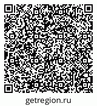 79069475245
